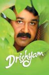Drishyam Movie Streaming Online