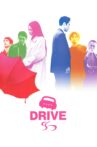 DRIVE Movie Streaming Online
