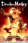 Drunken Monkey Movie Streaming Online