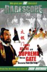 Duel at the Supreme Gate Movie Streaming Online