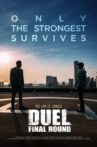 Duel: Final Round Movie Streaming Online