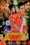 Duplicate Jaani Dushman Movie Streaming Online