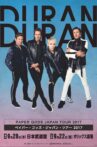 Duran Duran: Paper Gods Japan Tour 2017 Movie Streaming Online