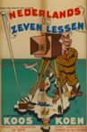 Dutch in Seven Lessons Movie Streaming Online