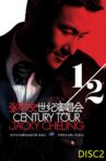 张学友1／2世纪世界巡回演唱会 Movie Streaming Online