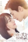 茉等花开 Movie Streaming Online