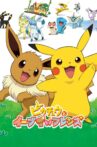Eevee & Friends Movie Streaming Online