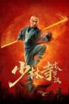 Eighteen Arhats of Shaolin Temple Movie Streaming Online