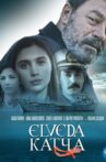 Elveda Katya Movie Streaming Online
