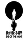 End of the Night Movie Streaming Online