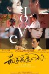 Estranged Love Movie Streaming Online