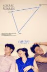 Eternal Triangle Movie Streaming Online