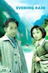 Evening Rain Movie Streaming Online