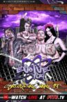 EVOLVE 104 Movie Streaming Online