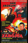 Expert Weapon Movie Streaming Online