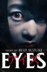 Eyes Movie Streaming Online