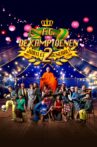 F.C. De Kampioenen 2: Jubilee General Movie Streaming Online