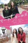 Fantastic Girls Movie Streaming Online