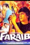 Faraib Movie Streaming Online
