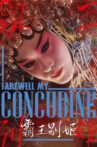 Farewell My Concubine Movie Streaming Online