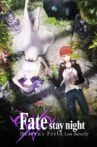 Fate/stay night: Heaven's Feel  II. Lost Butterfly Movie Streaming Online