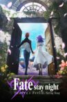 Fate/stay night: Heaven's Feel III. Spring Song Movie Streaming Online