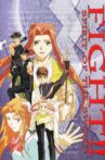 Fight!! Spirit of the Sword Movie Streaming Online