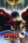 Fighting Spirit: Champion Road Movie Streaming Online