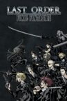 Final Fantasy VII: Last Order Movie Streaming Online
