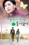 First Love Showed Up One Day Movie Streaming Online