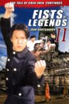 Fists of Legends 2: Iron Bodyguards Movie Streaming Online