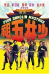 Five Shaolin Masters Movie Streaming Online