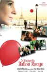 Flight of the Red Balloon Movie Streaming Online