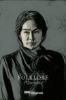 Folklore: Mongdal Movie Streaming Online