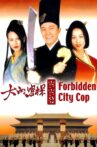 Forbidden City Cop Movie Streaming Online