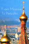 From Moscow to Pietushki Movie Streaming Online