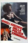 From the Archives of the Criminal Police Movie Streaming Online