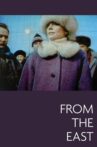 From the East Movie Streaming Online