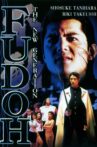 Fudoh: The New Generation Movie Streaming Online