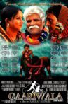 Gaariwala Movie Streaming Online
