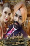 Galwakdi Movie Streaming Online