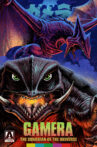 Gamera: Guardian of the Universe Movie Streaming Online