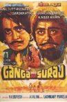 Ganga aur Suraj Movie Streaming Online