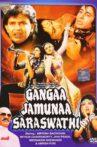 Gangaa Jamunaa Saraswathi Movie Streaming Online