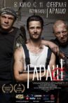 GaraSh Movie Streaming Online