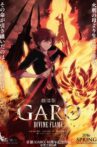 Garo: Divine Flame Movie Streaming Online