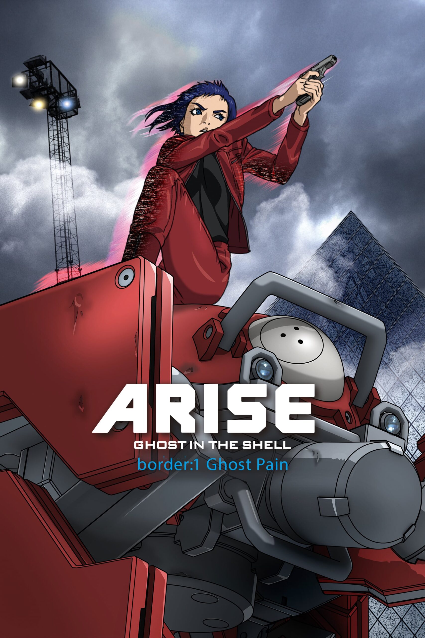 Ghost In The Shell Arise Streaming