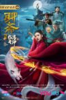 Ghost Stories of Extreme Taoist Movie Streaming Online