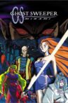 Ghost Sweeper Mikami Movie Streaming Online