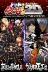 Gintama: The Best of Gintama on Theater 2D Movie Streaming Online
